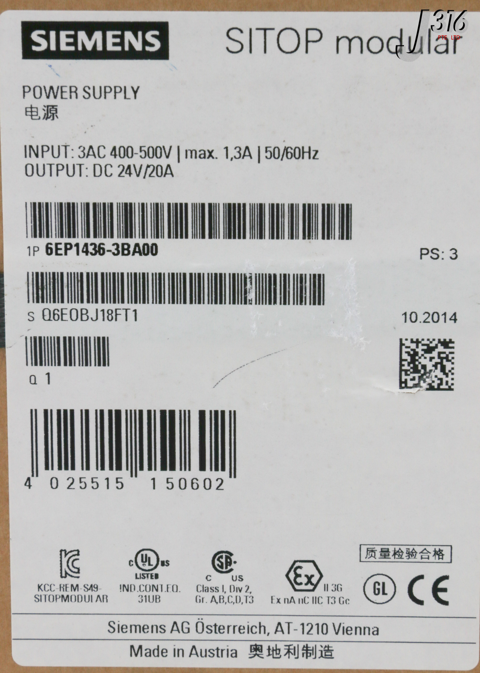 サンプル 31164 SIEMENS SITPOP MODULAR POWER SUPPLY (NEW) 6EP1436-3BA00 | eBay